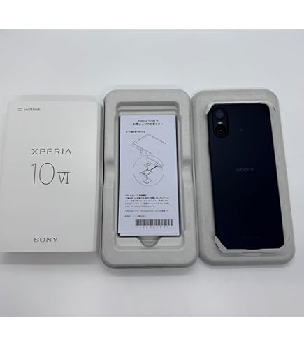 Amazon | Xperia 10 II 64GB A001SO ブラック SIMロック解除済み