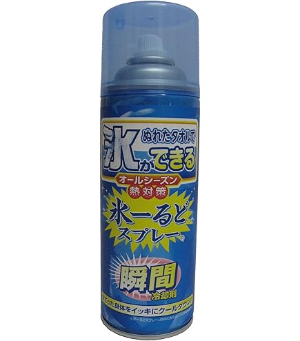 Amazon | COG9670 コフラン テレスコーピング フォーク