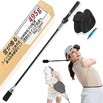 Amazon | 【2026年Newモデル 松﨑麻矢プロ 監修】 DNK ゴルフ 練習用品