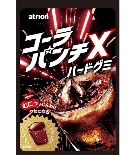 Amazon | アトリオン製菓 コーラパンチXハードグミ 50g×10個