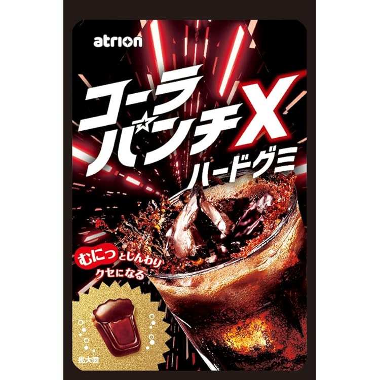 Amazon | アトリオン製菓 コーラパンチXタブレット 21g×10袋