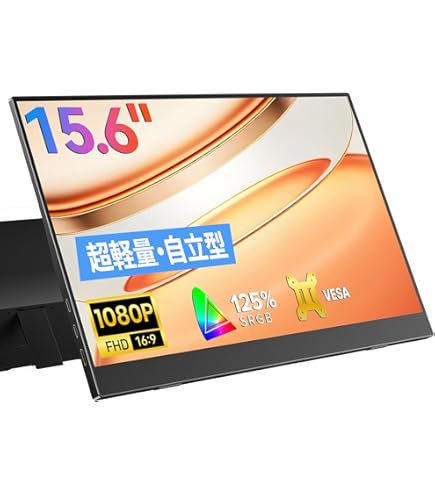 Amazon.co.jp: モバイルモニターケース スリーブ 15.6インチ 通勤 通学