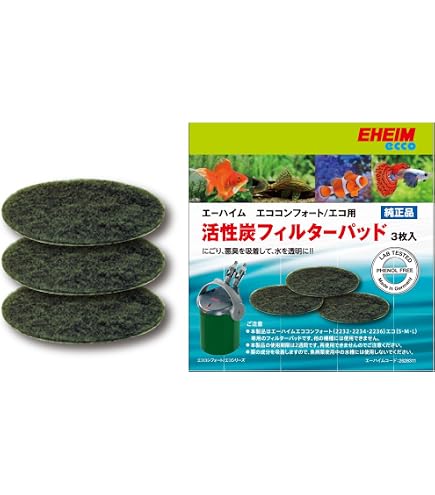 Amazon | エーハイム 細目フィルターパッド6枚入 エココンフォート