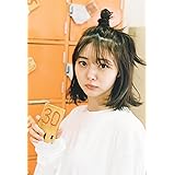 市川美織2nd写真集 果汁29%