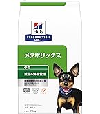 Amazon | ヒルズ プリスクリプションダイエット キャットフード