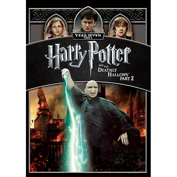 激レア　未開封　ハリーポッターと炎のゴブレットアルティメット　コレクターDVD ハリー・ポッターと炎のゴブレット(期間限定版) 中古DVD