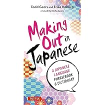 Amazon | Dirty Japanese: Everyday Slang | Fargo, Matt | Foreign