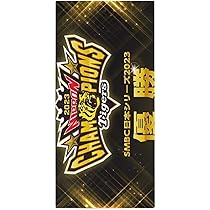 阪神　巨人　ハンドタオル 楽天市場】阪神タイガースグッズ 90周年ロゴ ハンドタオル : 89
