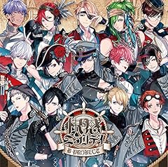 �������G�u���f�B / B-PROJECT
