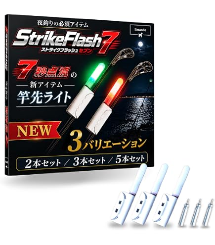 Amazon | ダイワ(DAIWA) タマン竿 バトルゲーム タマンモンスターEX 10