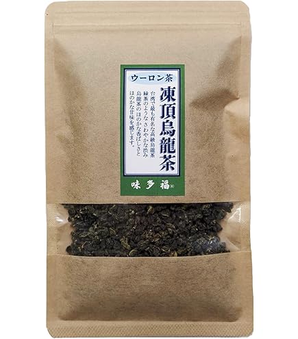 王徳博　ワンダーチュアン　烏龍茶　ウーロン茶　台湾茶　高級茶　150g×2 王徳博 ワンダーチュアン 烏龍茶 ウーロン茶 台湾茶 高級茶 150g×2 王