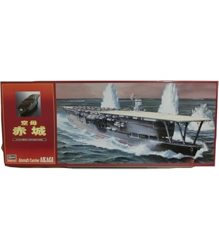Amazon | ハセガワ 1/450 日本海軍 空母艦載機セット プラモデル