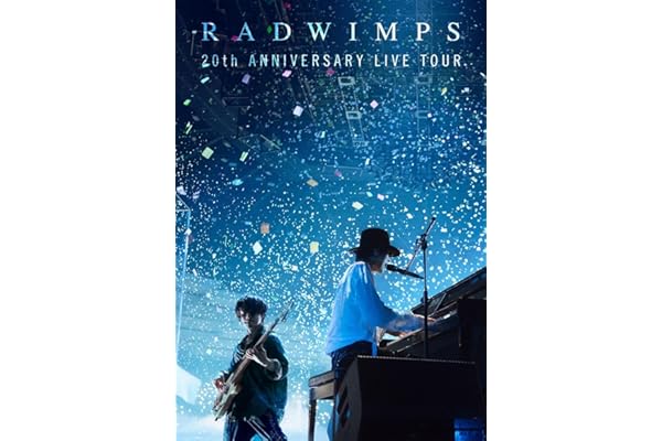 RADWIMPS 20th ANNIVERSARY LIVE TOUR (通常盤) [Blu-ray]