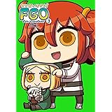 マンガで分かる! Fate/Grand Order(3) (単行本コミックス)