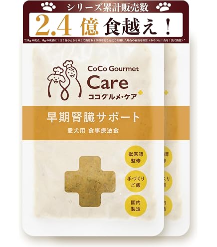Amazon.co.jp: 和漢みらいのドッグフード（ウェット）【低たんぱく