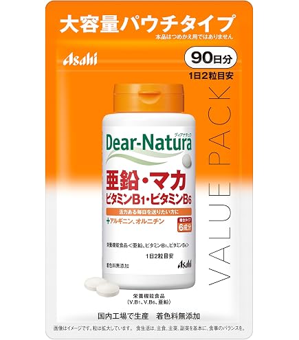 Amazon | 小林製薬の栄養補助食品 マカ亜鉛プレミアム 約30日分 90粒