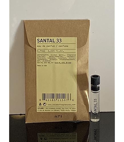 Amazon | ルラボ サンタル33 オードパルファン 50ml Le Labo Santal 33