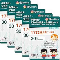 Amazon | HUAWEI Mobile WiFi 3 ポケットWiFi 300Mbps 高速LTE切替式