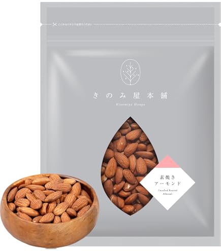 Amazon.co.jp: くるみ 1kg クルミ 生くるみ 1000g(250g×4袋) Unroasted