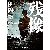 71ORRcbtIbL._AC_UL210_SR210,