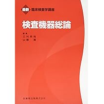 71ORWDpQcfL._AC_UL210_SR210,