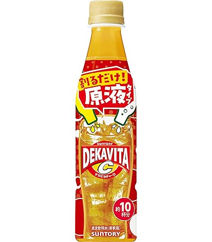 Amazon.co.jp: サントリー おうちドリンクバー C.C.レモン【希釈用