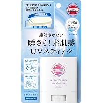 Amazon.co.jp: サンカット KOSE プロテクトUV ミスト SPF50+ PA++++