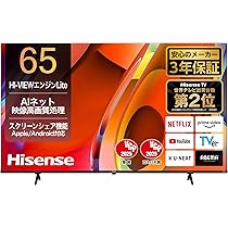 ET2760番⭐️Hisense液晶テレビ⭐️