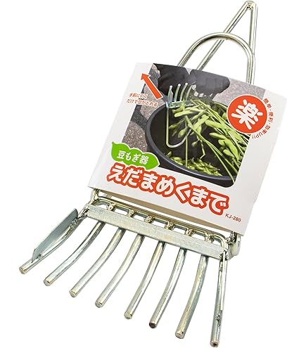 Amazon.co.jp: えだまめ 種子 湯あがり娘 枝豆 【2000粒】 エダマメ