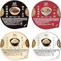 特価　寝かせ玄米　結わえる　黒米、もち麦、小豆、計18食セット YUWAERU 結わえる 寝かせ玄米 体に優しい 御中元 プレゼント