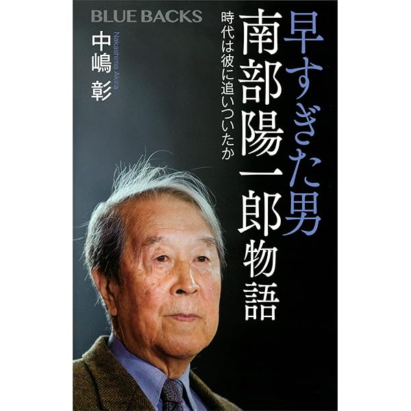 「次元の本」次元研究会 61H1ke5OODL._AC_UF350,