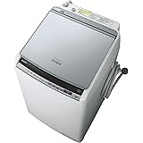 日立 タテ型洗濯乾燥機 ビートウォッシュ 洗濯9kg/洗濯~乾燥5kg 本体幅57cm 本体日本製 BW-DV90E S シルバー