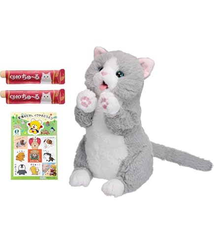 ビッグマエスケぬいぐるみ Amazon.co.jp: ビッグマエスケ ぬいぐるみ : おもちゃ