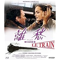 追想 [Blu-ray] z2zed1b Amazon.co.jp: 追想 [Blu-ray] : フィリップ・ノワレ, ロミー
