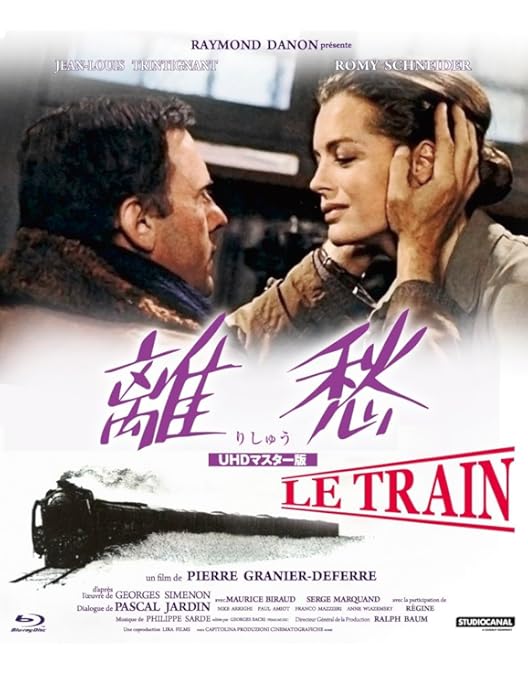 ナスターシャ・キンスキー・コレクションDVD-BOX Ⅰ Ⅱ＋シネアルバムセット ナスターシャ・キンスキー・コレクションDVD-BOX Ⅰ Ⅱ＋シネ