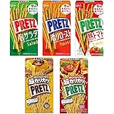 Amazon 江崎グリコ 超カリカリプリッツ バターしょうゆ 55g 10個 プリッツ ビスケット クッキー 通販