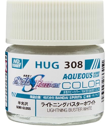 Amazon | HUG309 水性ホビーカラー デスティニーSpecIIライト