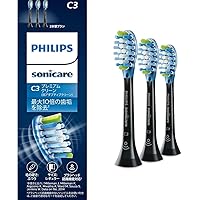 フィリップス 電動歯ブラシ ソニッケアー +替えブラシ×5本付き(15ヶ月分) hx9033-67_250715.jpg