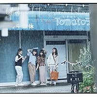 Amazon.co.jp: ジコチューで行こう! (TYPE-C)(DVD付): ミュージック