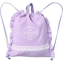 Amazon.co.jp: [アリサナ] ナップサック 巾着袋 大 子供 体操着袋