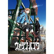 Amazon.co.jp: 【メーカー特典あり】ヴァージン・パンク Clockwork