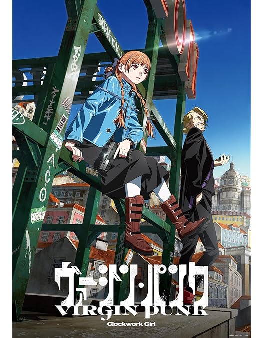 Amazon.co.jp: Kittys High-caliber Classics: A Kite: Uncut & Kite