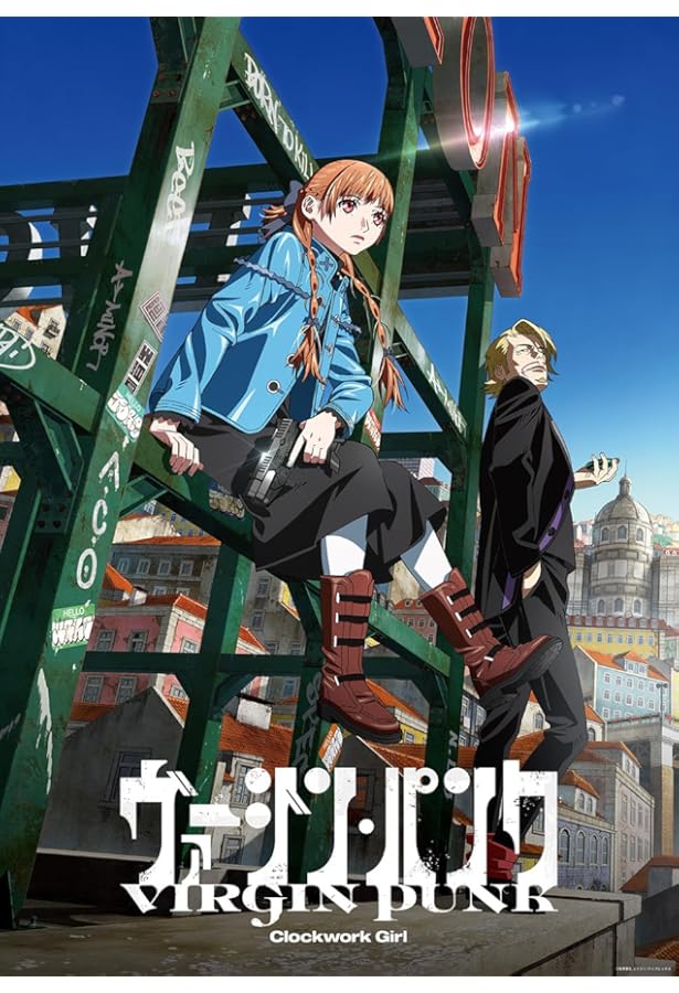 梅津泰臣ARTWORKSクジューク (パーフェクト・メモワール) | 梅津 泰臣