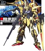 HGUC 1/144 MSN-001 デルタガンダム
