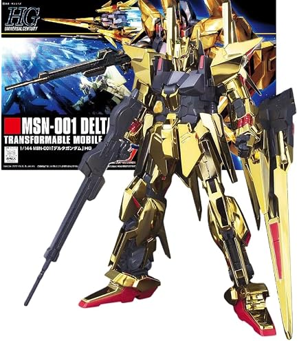 Amazon | HG 1/144 デルタガンダム弐号機 バージョン ジーエフティー