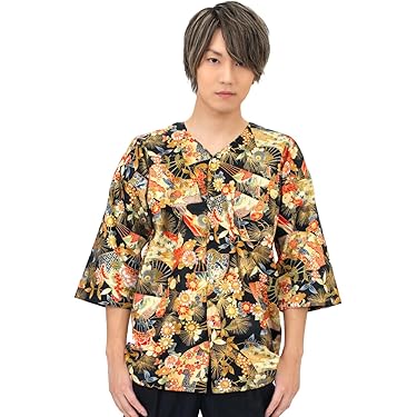 Amazon.co.jp 売れ筋ランキング: メンズダンス衣装 の中で最も