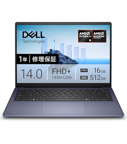 Amazon.co.jp: Dell ノートパソコン Dell 14 DC14250 14インチ Intel