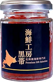 黒帯 北海道ギフト いくら醤油漬け 北海道産 天然鮭イクラ 瓶入 100gx1本