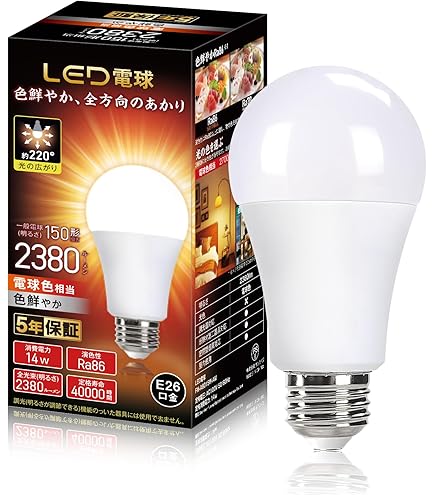 セラメタPanasonic MT150FCE-WW/N 150W 2本セット パナソニック セラメタ MT150FCE-W/N (電球・蛍光灯) 価格比較