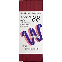 Amazon | CAPTAIN88 キャプテン ふちどり テトロン バイアステープ 8mm